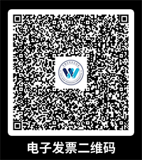 電子發票二維碼.png