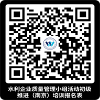 ea8ee47774521ea16479c1fcf8887bee_W020230418351196914484.jpg