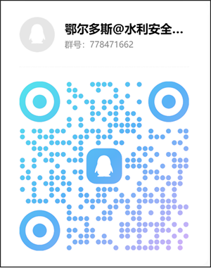 圖片4.png