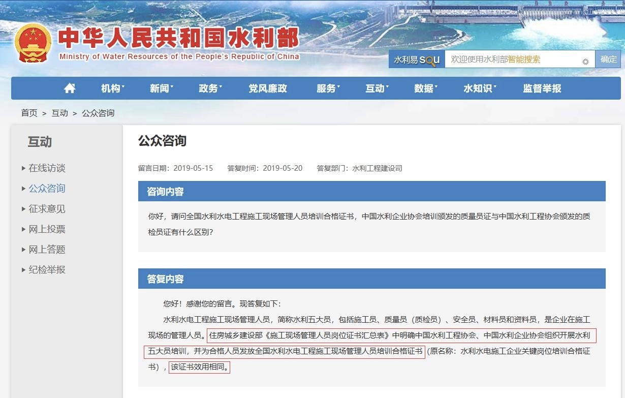 微信圖片_2025-08-25_174607_893.jpg